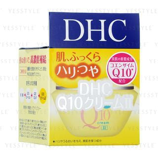 DHC - Q10 Cream II SS, 20g, 58 g, 4511413302422