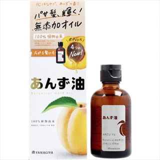 Yanagiya - Apricot Oil For Hair, 63ml, 150 g, 4903018202083