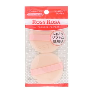 Chantilly - Rosy Rosa Flocky Puff N, 2 pcs, 20 g, 4901604455103