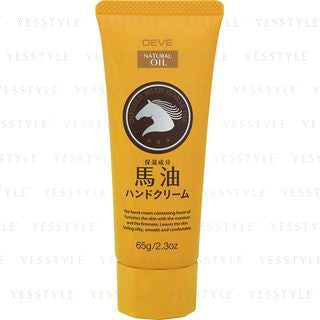 KUMANO COSME - Deve Natural Oil Hand Cream, 65g/2.3oz, 90 g, 4513574024335