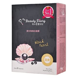 My Beauty Diary - Black Pearl Brightening Mask, 8 pcs, 263 g, 4713575090562