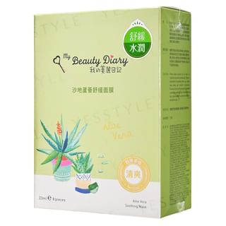 My Beauty Diary - Aloe Vera Soothing Mask, 8 pcs, 262 g, 4713575090586