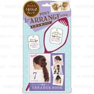 LUCKY TRENDY - Pony Arrange Stick, 1 pc, 40 g, 4903329981165