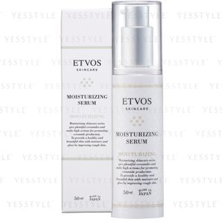 ETVOS - Moisturizing Serum, 50ml, 120 g, 4562256994534