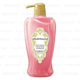 Cosmetex Roland - Roland & Botanical Conditioner, 550ml, 650 g, 4936201101344