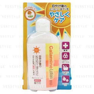 Meishoku Brilliant Colors - Calamine Lotion, 155ml, 201 g, 4902468113918