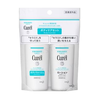 Kao - Curel Intensive Moisture Care Wash & Milk Travel Set, 2 pcs, 118 g, 4901301253224