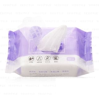 My Scheming - Hyaluronan Hydrating Makeup Remover Wipes, 48 pcs, 212 g, 4716872043811