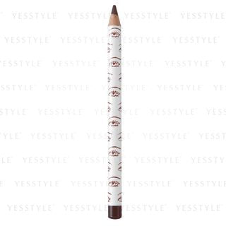 Elizabeth - Bibo Aiful Eyeliner, 02 Brown, 4 g, 49130850