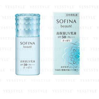 Sofina - Beaute High Moisturizing UV Emulsion SPF 50+ PA++++ Refresh, 30ml, 65 g, 4901301325310