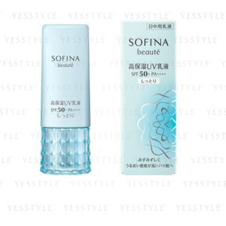 Sofina - Beaute High Moisturizing UV Milk SPF 50+ PA++++ Moist, 30g, 70 g, 4901301325327