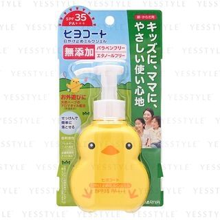 DARIYA - Hiyo Coat Sunblock Milk Gel SPF 35 PA+++ 100g, 100g, 148 g, 4904651186440