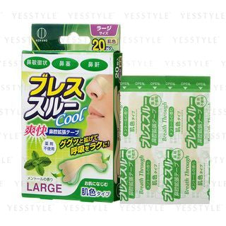 Kokubo - Breathe Through Nasal Strips 20 pcs, Large - Mint, 20 g, 4956810890453