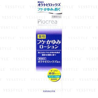 Yanagiya - Piocrea Medicated Scalp Lotion, 150ml, 176 g, 4903018186017