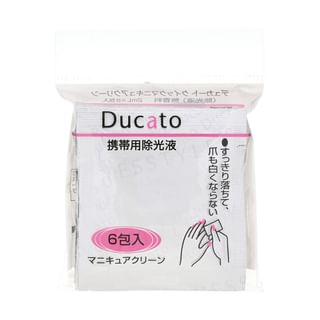Chantilly - Ducato Manicure Clean Wipe, 6 pcs, 30 g, 4901604464273