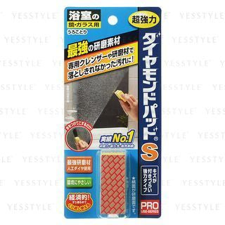 CHS - Diamond Cleansing Pad For Mirror, 1 pc, 10 g, 4524963010327