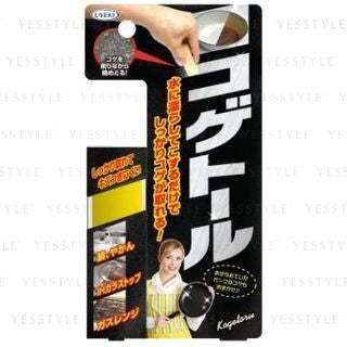 CHS - Cookware-Stain Remove Sponge, 1 pc, 50 g, 4968909120075