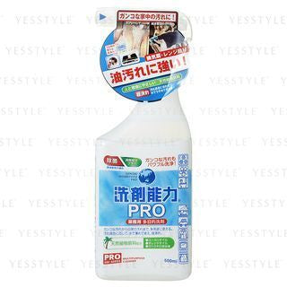 CHS - Multi-Purpose Condensed Cleanser PRO, 500ml, 570 g, 4524963011010