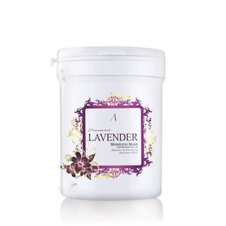 Anskin - Premium Herb Lavender Modeling Mask 240g, 240g, 390 g, 8809329791307