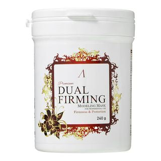 Anskin - Premium Dual Firming Modeling Mask, 240g, 390 g, 8809329791253