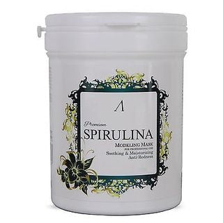 Anskin - Premium Spirulina Modeling Mask 240g, 240g, 390 g, 8809329791277