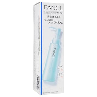 Fancl - Mild Cleansing Oil, 120ml Drug Store Edition, 164 g, 4908049294953