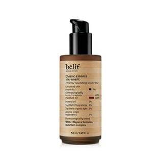 Belif - Classic Essence Increment, 50ml, 130 g, 8801051782424