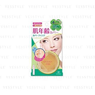 Elizabeth - Query Cover Foundation, 01 Light, 65 g, 4970061064319