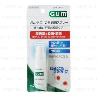 Sunstar - Gum Mouth Sterilization Spray, 15ml, 46 g, 4901616010512