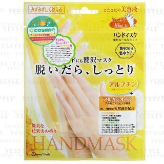 LUCKY TRENDY - Hand Mask, 1 pair, 30 g, 4537715991683