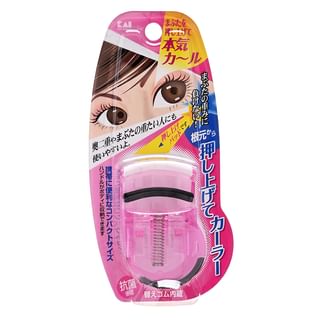 KAI - Pink Eyelash Curler, 1 pc, 27 g, 4901601984262