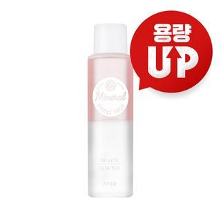 A’PIEU - Mineral Lip & Eye Remover (Sweet Rose) 250ml, 250ml, 285 g, 8809581455580