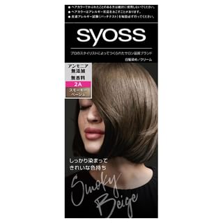 syoss - Hair Color 2A Smoky Beige, 1 Set, 500 g, 4987234360628