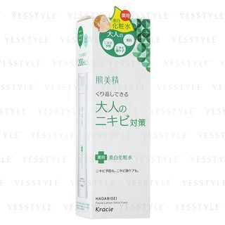 Kracie - Hadabisei Acne Care Facial Lotion, 200ml, 269 g, 4901417621726