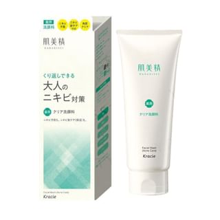 Kracie - Hadabisei Acne Care Facial Wash, 110g, 146 g, 4901417621719