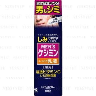 Kobayashi - Men’s Kesmin Emulsion, 110ml, 250 g, 4987072037706