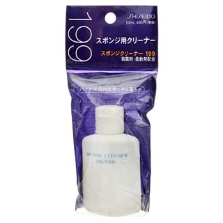 Shiseido - Sponge Cleaner N199, 50ml, 65 g, 4901872500550