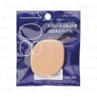 Shiseido - Sponge Puff Solid Emulsion Type For Corner 108, 1 pc, 50 g, 4901872620906
