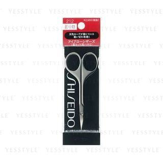 Shiseido - Eyebrow Scissors 212, 1 pc, 50 g, 4901872637058