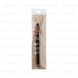 Shiseido - Lip Brush Black 403, 1 pc, 50 g, 4901872637263