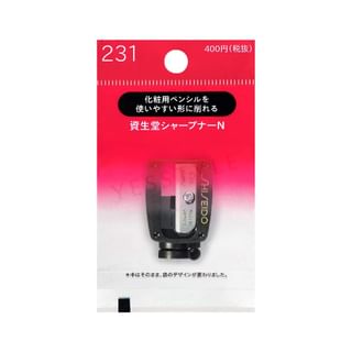 Shiseido - Sharpener N 231, 1 pc, 5 g, 4901872638666