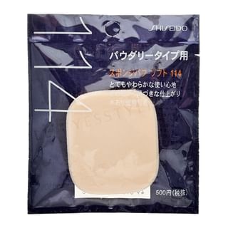 Shiseido - Sponge Puff Soft For Dual Use & Powder 114, 1 pc, 3 g, 4901872639366