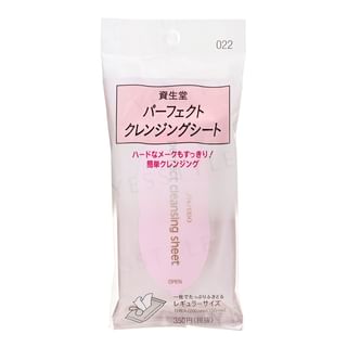 Shiseido - Perfect Cleansing Sheet 022, 11 pcs, 59 g, 4901872640829