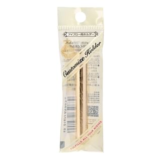 Shiseido - Majolica Majorca Brow Customize Holder All-In-One, 1 pc, 3 g, 4901872659630