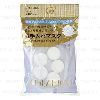 Shiseido - Lotion Care Sheet Mask, 15 pcs, 29 g, 4901872310586