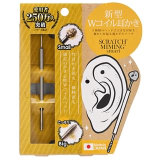 Sosu - W-Coil Ear Pick Scratch Miming Smart, 1 pc, 33 g, 4582174747739