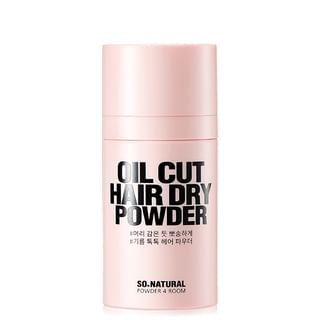 so natural - Oil Cut Hair Dry Powder 20g, 20g, 82 g, 