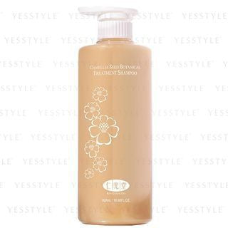RenGuangDo - Camellia Seed Botanical Treatment Shampoo, 500ml, 590 g, 4897005230398