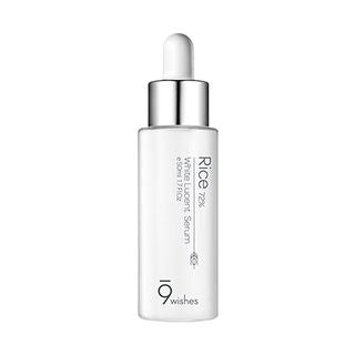 9wishes - Rice 72% White Lucent Serum, 50ml, 130 g, 8809429951502
