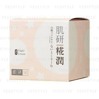 Rohto Mentholatum - Hada Labo Kouji Treatment Night Cream, 50g, 128 g, 4895186014301